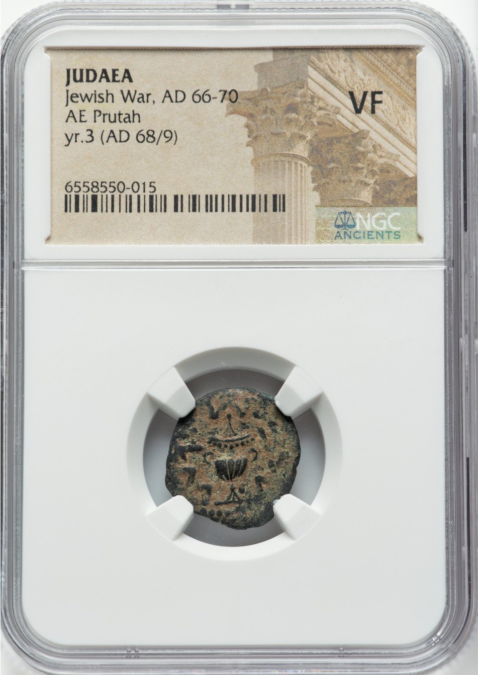 Judaea: Jewish War (AD 66-70). AE prutah